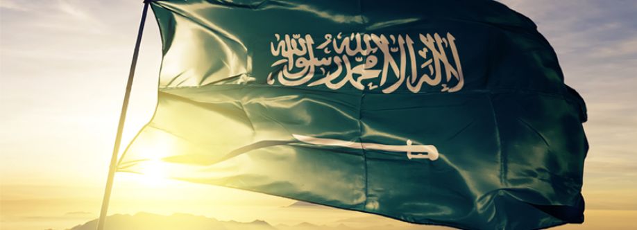 دليل السعودية Cover Image